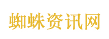 别再用水果形容水果了